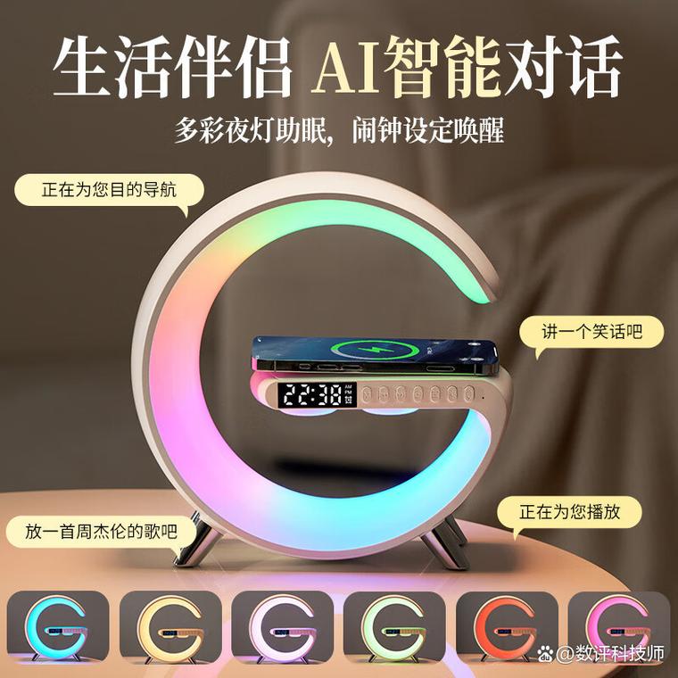 万火智能音箱哪个系列好些？助你选到心仪的产品