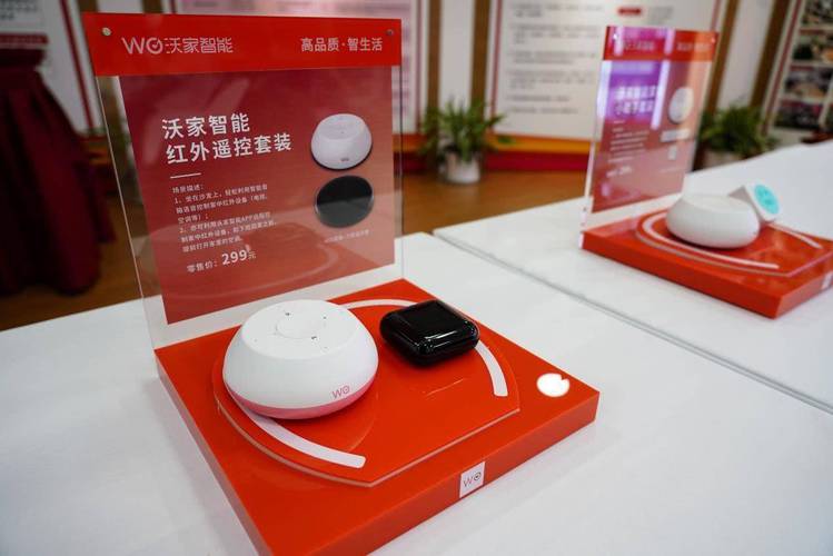 联通沃音乐携手Rokid推出A2智能音箱 人工智能赋能音频生态新探索